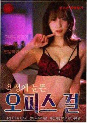 家庭题材剧集档案封面